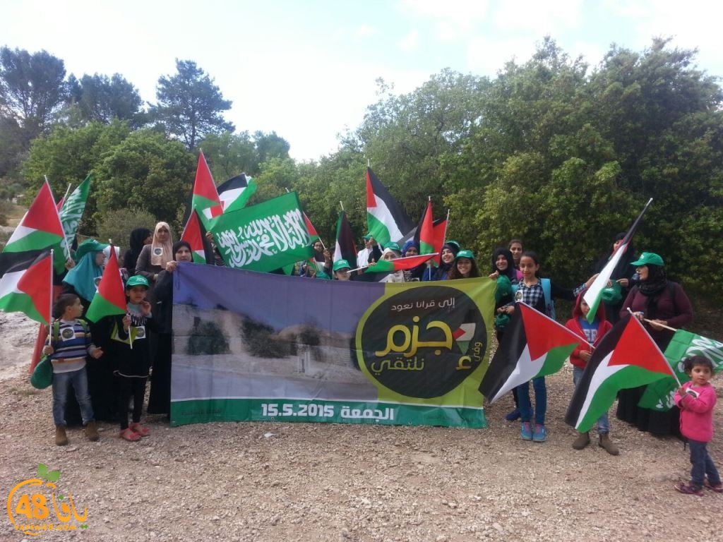 lud ramla nakba ejzem (13).jpg